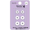 NUARL kA[ NBE-P4-WH VREC[s[X Block Ear+4 S M L x e1yAZbg Block Ear+4 Antibacterial Silicon Earpiece