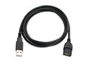 ainex アイネックス USB延長ケーブル 1.5m USB-108C(2)