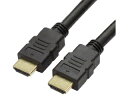 ainex アイネックス イーサネット対応ハイスピードHDMIケーブル 1m AMC-HD10V20(2)