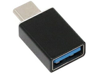 ainex アイネックス USB3.2Gen2 Type-Cホストアダプタ Aメス - Cオス U32CA-MFADT