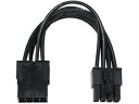 ainex アイネックス EPS12V用電源延長ケーブル 10cm ブラック PX-013A(2)