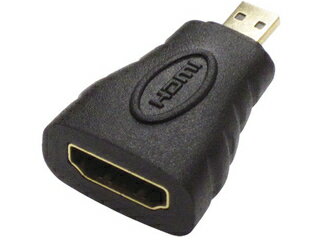 ainex/アイネックス HDMI変換アダプタ 