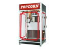 朝日産業 ポップコーン マシーン APM-6ozII