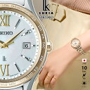 SEIKO ZCR[ ZCR[ LA LUKIA Standard Collection SSVV084 LADYS fB[X