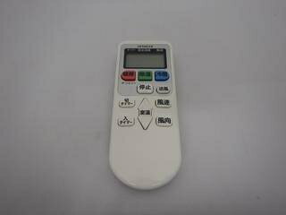 HITACHI 日立 リモコン(RAR-8P1) RAS-A22G-003 HITACHI 日立 リモコン(RAR-8P1) RAS-A22G-003