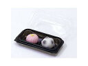 ARTEC ARTEC 和菓子ケース2個用 10個組 ATC11555