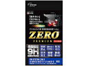 Gc~ Gc~ fW^JptیtBZERO PREMIUM OM SYSTEM OM-5/OLYMPUS OM-D E-M1/E-M1/E-M1X/E-M5