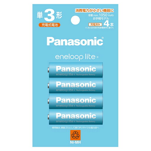 Panasonic パナソニック BK-3LCD/4H エネループライト 単3形 4本パック(お手軽モデル) Panasonic パナソニック BK-3LCD/4H エネループライト 単3形 4本パック(お手軽モデル)
