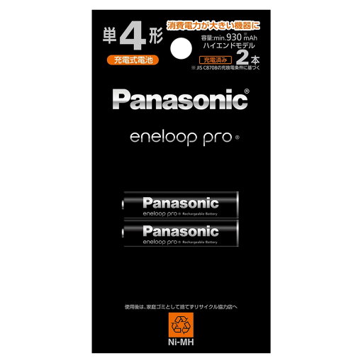 Panasonic パナソニック BK-4HCD/2H エネループプロ 単4形 2本パック(ハイエンドモデル) Panasonic パナソニック BK-4HCD/2H エネループプロ 単4形 2本パック(ハイエンドモデル)