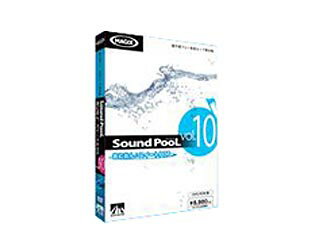 AHS SAHS-40735 Sound PooL vol.10 -あにおん・スイートPOP -