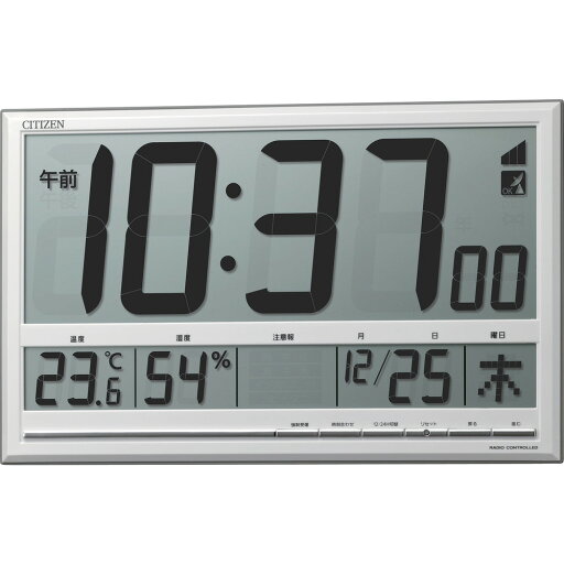 RHYTHM/リズム CITIZEN/シチズン 電波 壁掛け・置き時計 温湿度計付き シルバー 207×330×28 8RZ200-003 RHYTHM/リズム CITIZEN/シチズン 電波 壁掛け・置き時計 温湿度計付き シルバー 207×330×28 8RZ200-003