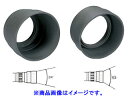 UN ユーエヌ UN-5077 テレマチックラバーレンズフード(77mm)