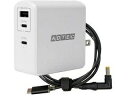 ADTEC AhebN PD3.0 [d 105WΉ pi\jbNP[uZbg zCg APD-A105AC2-wP3-WH