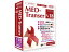 󥲡 MED-Transer V18 ѡʥ for Windows