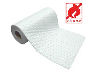 Daiichisangyo 大一産業 吸油シート　油だけ吸うたろう　40.5cm×20m巻