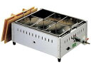 EBM 江部松商事 【業務用】EBM 18−8 関東煮 おでん鍋 尺5(45cm)13A eb-0885820