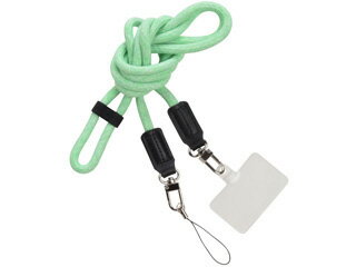 ETSUMI エツミ VE-2345(グリーン)　デュアルロープ