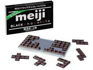 ハナヤマ Hanayama 明治ブラックチョコレートパズル