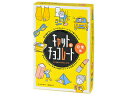 幻冬舎 479067 キャット&チョコレート日常編