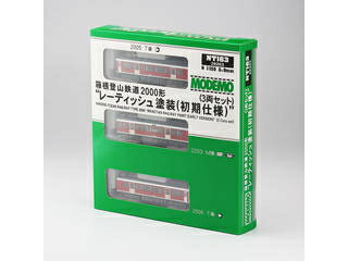 発売日：2019年02月23日古くから世界的に有名な日本の観光地である箱根の山に、最急勾配1000分の80の急坂、 半径30mの急カーブ、3箇所のスイッチバックで挑む日本一有名な登山鉄道が箱根登山鉄道です。箱根登山鉄道2000形は平成元年に登場した箱根登山鉄道の車両で、姉妹提携を結ぶスイスのレーティッシュ鉄道の経由地サンモリッツにちなみ、サンモリッツ号の愛称で呼ばれています。本製品は、2002年頃にレーティッシュ塗装で運行していた第3編成(2005-2203-2006)を再現しています。NT163