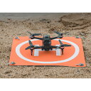 PGYTECH ピージーワイテック P-GM-143 ドローン用 ランディングパッド プロ V2