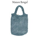 メゾン ベンガル / MAISON BENGAL ジュート スモールバッグ ブルー かごバッグ ハンドバッグ 小さめ バッグ JMBS-1