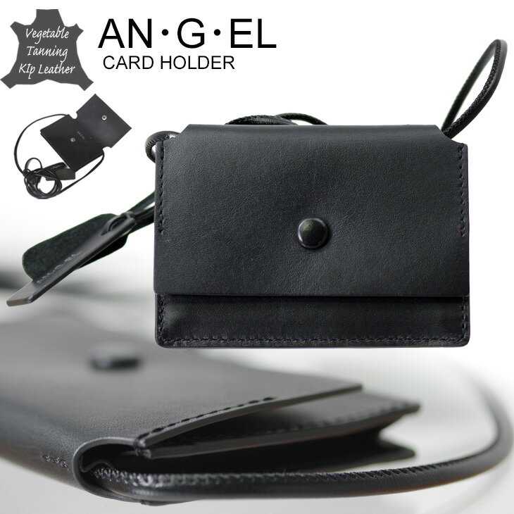 ANEGEEL / AEWEG {v J[hz_[ CARD HOLDER EXgbv xW^u^jO LbvU[