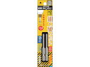 ANEX/アネックスツール サイコウビット 2本組 +2×65 ASKM-2065(4)