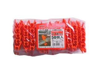 DAIM/第一ビニール トンネルパッカー 50個入 Φ11mm 32300