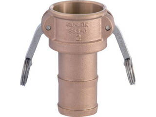 TOYOX トヨックス 工場設備配管・各種機械組込用 カムロック カプラー ホースシャンク 3インチ ブロンズ 633-C-3-BR