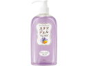 KBM/川本産業 ステアジェルb リラックスアロマ 300ml 023-409812-00