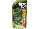 P&G/vN^[AhMu t@u[Y i`X &WW[ lւ 640ml 069955