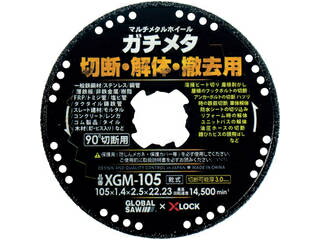 MOTOYUKI ȥ業 Х륽 ޥ᥿ۥ ᥿ XGM-105