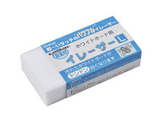 J.G.C./日本緑十字社 ホワイトボード用イレーザー(白板消し) イレーザーWE-01 140×70mm マグネット付 3..