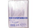 ITOCHU 伊藤忠リーテイルリンク OPP袋シールなし グリーティングカード用 OBS-21