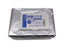 HASHIMOTO/橋本クロス 除菌パウチノンアルコール ブルー 150X200mm 110枚入 NJ11B