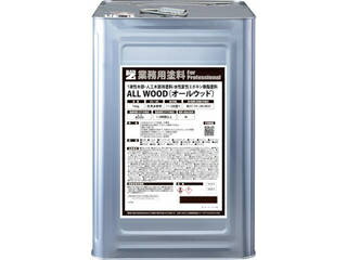 【組立・輸送等の都合で納期に1週間以上かかります】 BAN-ZI 【代引不可】木部・人工木用塗料 ALL WOOD 16kg ダークブラウン 09-20B K-ALW/K16E8