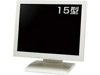クイックサンプロダクツ 保護フィルター搭載15インチ液晶ディスプレイ ホワイト QT-1504P(AVG)