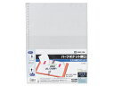 KINGJIM/キングジム ハーフポケット厚口 A4S 黒 A4判タテ型 108HPクロ(3)