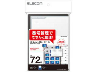 ELECOM 쥳 SDɥ/ȡ륱/SD36+microSD36Ǽ/֥å CMC-SDCDC02BK