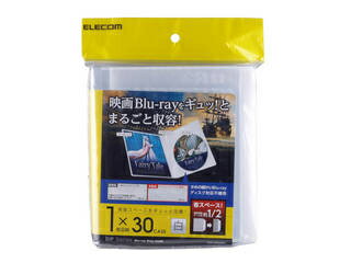 ■ディスクのほかにジャケットなどの付属品もまとめて収納できるソフトケース　音楽CDや映画DVD/Blu-rayなどのディスクのほかに、ブックレット、背タイトル、ジャケットなど、付属品もまとめて収納できるソフトケースです。■スリムに整理可能 マチをとらないソフトタイプなので、市販のケースと比較しスリムに整理可能です。■Blu-rayトールケースに最適なサイズ 映画Blu-rayなど、Blu-rayトールケースに最適なサイズです。 ■透明度の高いクリア素材を採用 ソフトケースには透明度の高いクリア素材を採用し、ジャケットがきれいに収納できます。 ■便利なディスク2枚収納タイプ 2枚組Blu-rayディスクの収納に便利なディスク2枚収納タイプです。 商品情報 サイズ幅281×奥行1mm×高さ158mm　※展開時材質不織布＋PPカラーホワイト収納枚数ディスク1枚入り数30 CCDDPB30WH　