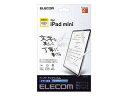ELECOM GR iPad mini 6/tB/y[p[CN/p/^Cv TB-A21SFLAPNH
