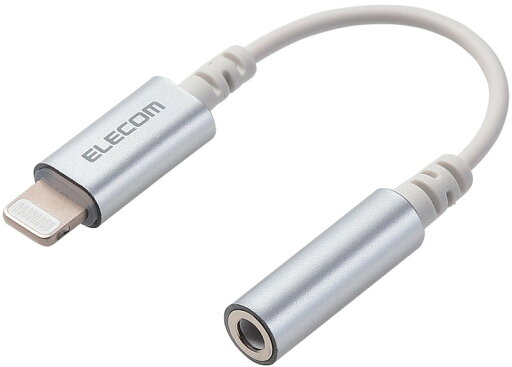 ELECOM エレコム Lightning-φ3.5mmステレオミニジャック変換ケーブル MPA-XL35DS01SV シルバー ELECOM エレコム Lightning-φ3.5mmステレオミニジャック変換ケーブル MPA-XL35DS01SV シルバー