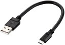 ELECOM エレコム microUSBケーブル/2A出力/スタンダード/通信・充電/0.2m/ブラック MPA-AMB2U02BK(2)