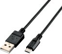 ELECOM GR microUSBP[u/USB2.0/GRpbP[W/1.5m/ubN U2C-JAMB15BK