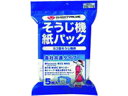 PLUS/プラス そうじ機紙パック 5枚入 N025J