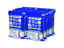PLUS/プラス そうじ機紙パック 50枚 N025J-10