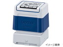 brother ブラザー SC-2000USB用スタンプ(エラストマータイプ)6個入り 4040 朱色 SP4040V6P