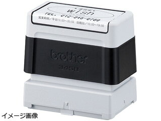 brother ブラザー SC-2000USB用スタンプ（エラストマータイプ）6個入り 3458 朱色 SP3458V6P