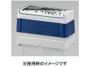 brother ブラザー SC-2000USB用スタンプ(エラストマータイプ)6個入り 4090 青色 SP4090E6P